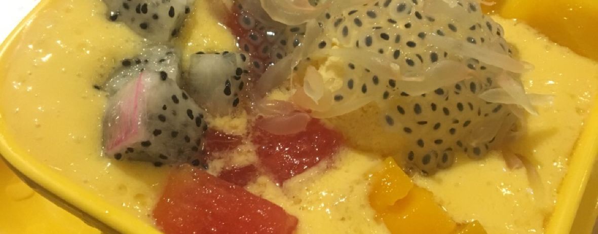 Wangjiaoting (xinxingshangyecheng)