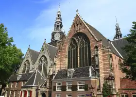 阿姆斯特丹地窖