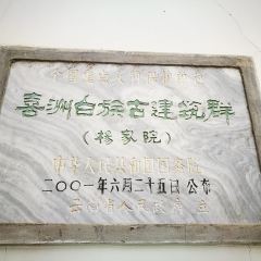 Linden Centre User Photo