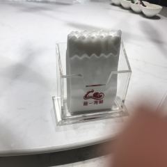 龙一海鲜(桃浦店) User Photo