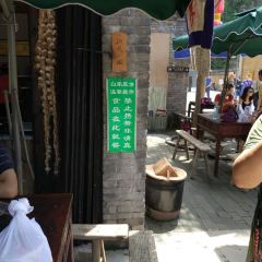 太行水鎮張用戶圖片