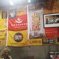 好人小吃 User Photo