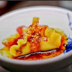Yu Zhi Lan User Photo