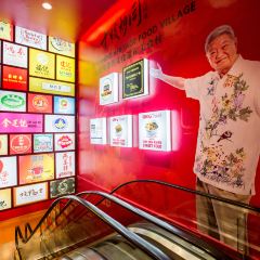 Lot 10 Hutong Food Court User Photo