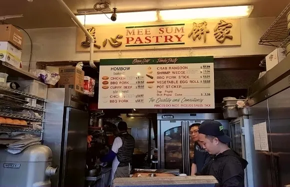 Mee Sum Pastry