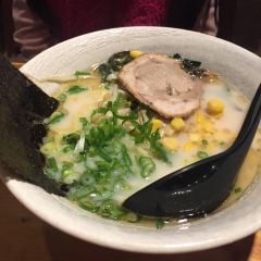 樂山溫泉拉麵(公園店) User Photo