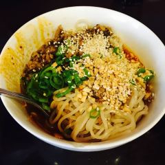 Chengdu Taste User Photo