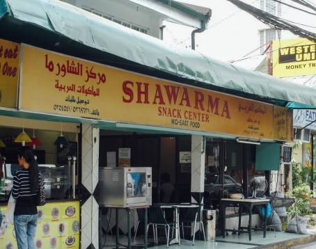 Shawarma Snack Center