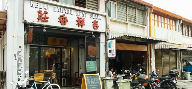 The Alley(5 Stewart Lane)