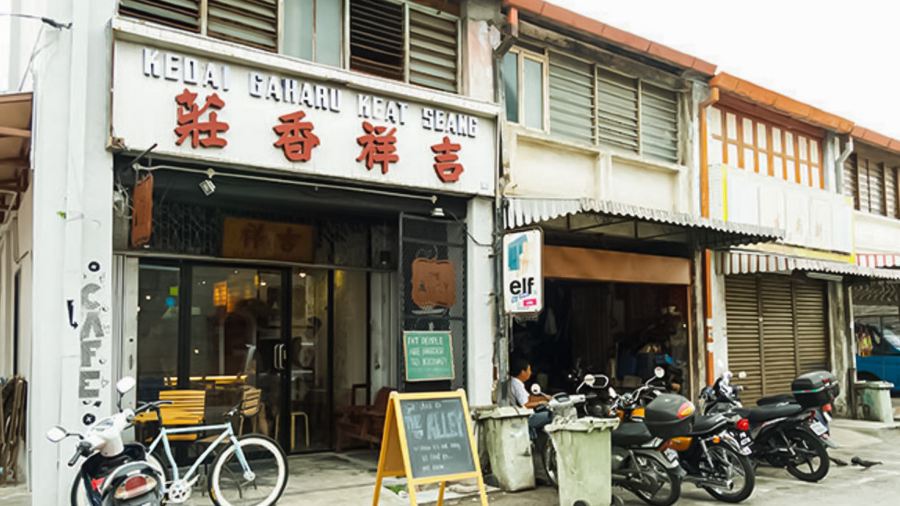 The Alley(5 Stewart Lane)