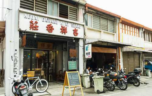 The Alley(5 Stewart Lane)