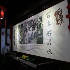 丁莲芳(衣裳街总店) User Photo