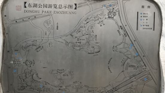 鲁南明珠   生态园林东湖公园，即枣庄全民健身中心，是山东省