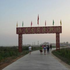 LAO CHUAN GONG YU GU 여행 사진