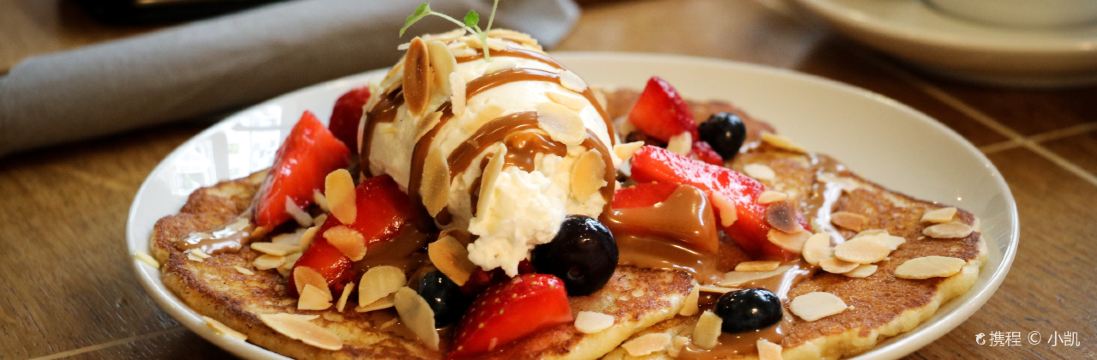 Coutume Cafe (Babylone)