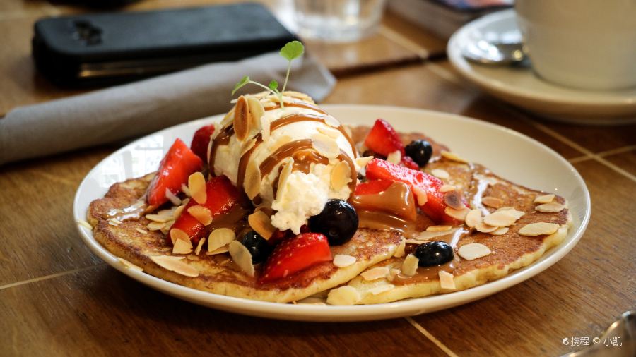 Coutume Cafe (Babylone)