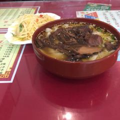Lanshifutata Noodles User Photo