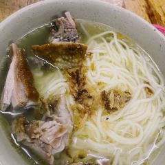 鄉村冬粉鴨 여행 사진