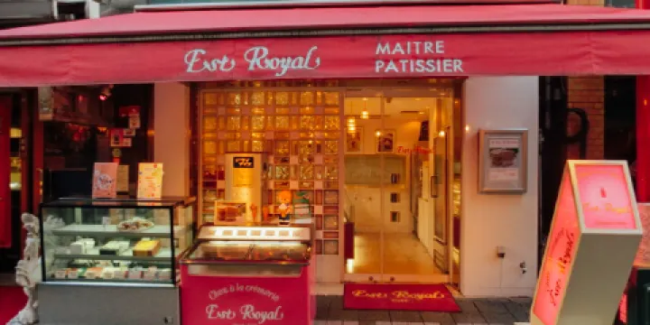 Estroyal Nankinmachihonten