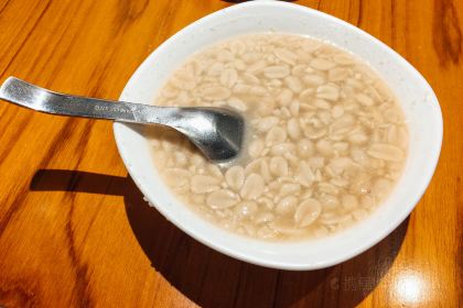 Shuanglian Sweet Rice Ball