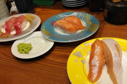 Hakata Motsunabe Yamaya JR Sannomiya