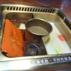 大渝火锅(平江万达店) 여행 사진