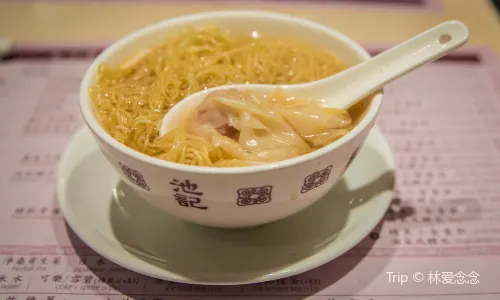 Chee Kei