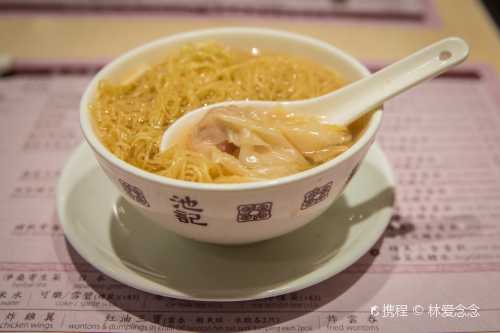 Chee Kei