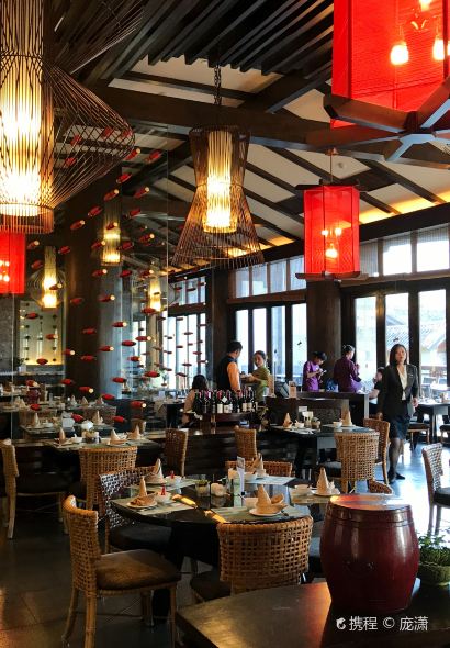 7 Colors Chinese Restaurant