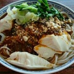 大禾庄园 User Photo