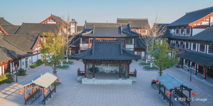 Dongtai Xixi Fairy Love Scenic Area