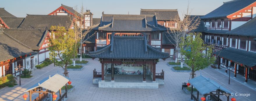 Dongtai Xixi Fairy Love Scenic Area