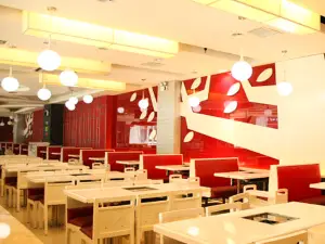 Dai Mei Hot Pot( Wan Da )