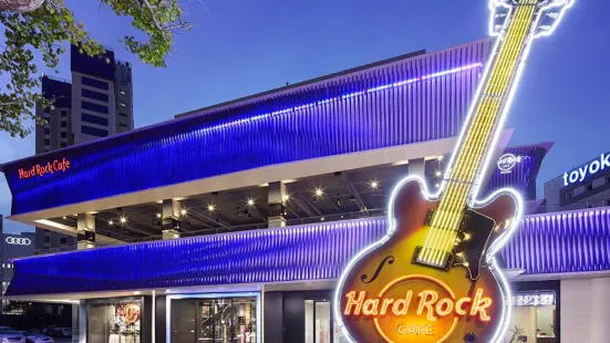 Hard Rock Cafe Busan