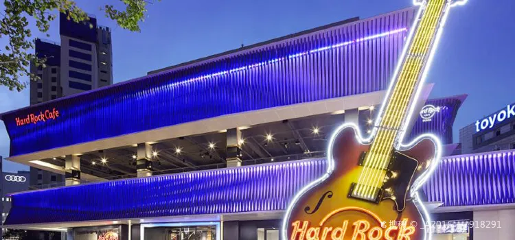 Hard Rock Cafe Busan