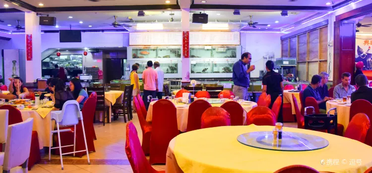 Sri Tanjung Seafood Restaurant