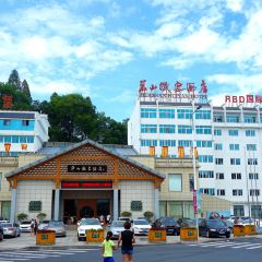 黄山华山徽宴酒店·披云徽府菜 User Photo