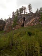 Fairy Cave, Mohe County