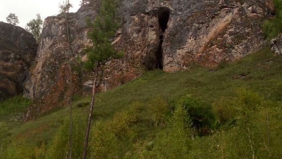 Fairy Cave, Mohe County