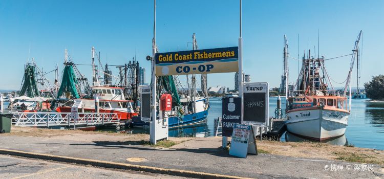 Peters Fish Market