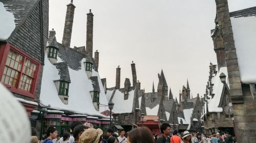 The Wizarding World Of Harry Potter