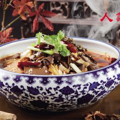鹿城饭店 User Photo