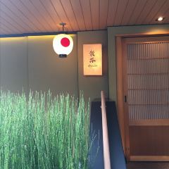 RyuGin User Photo