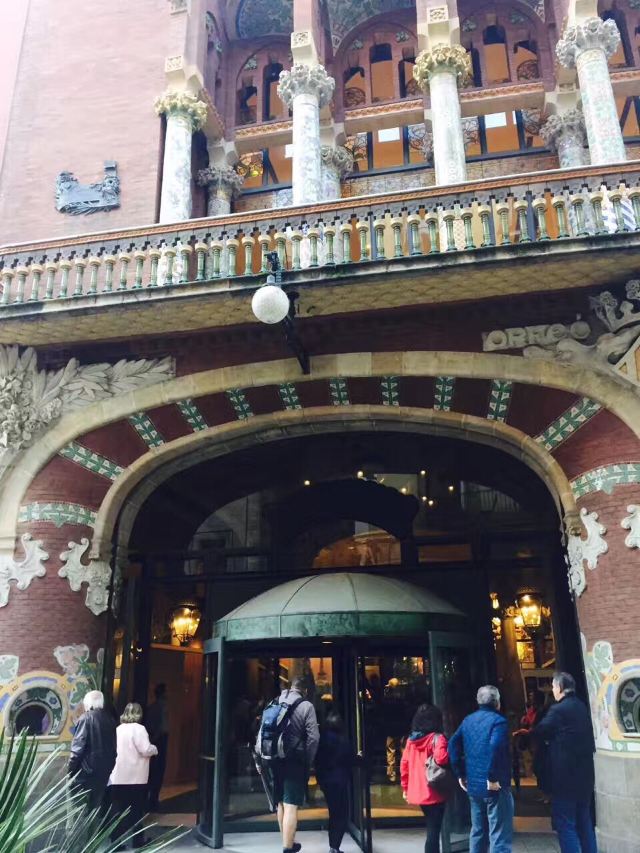 Palau de la Música Catalana