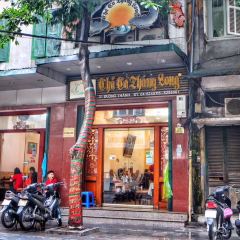 Chả Cá Thăng Long ảnh của người dùng