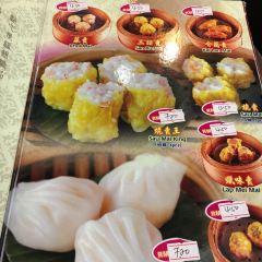 Foo Phing Dim Sum User Photo