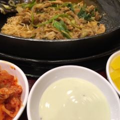 Woomi Dahkgalbi User Photo