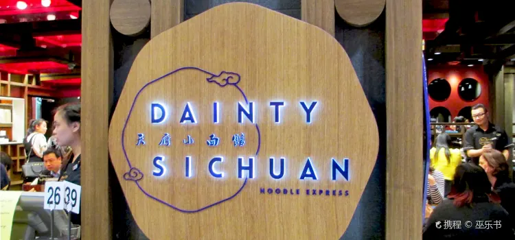 Dainty Sichuan - Noodle Express