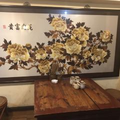 Jing Xing Yuan Pot-type Rice Noodle 여행 사진