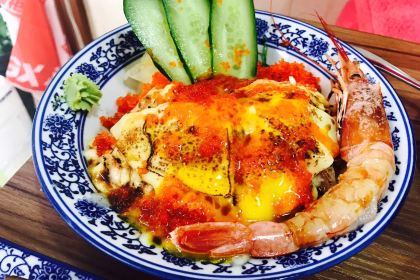 Dimoshitang (kaiyuan)